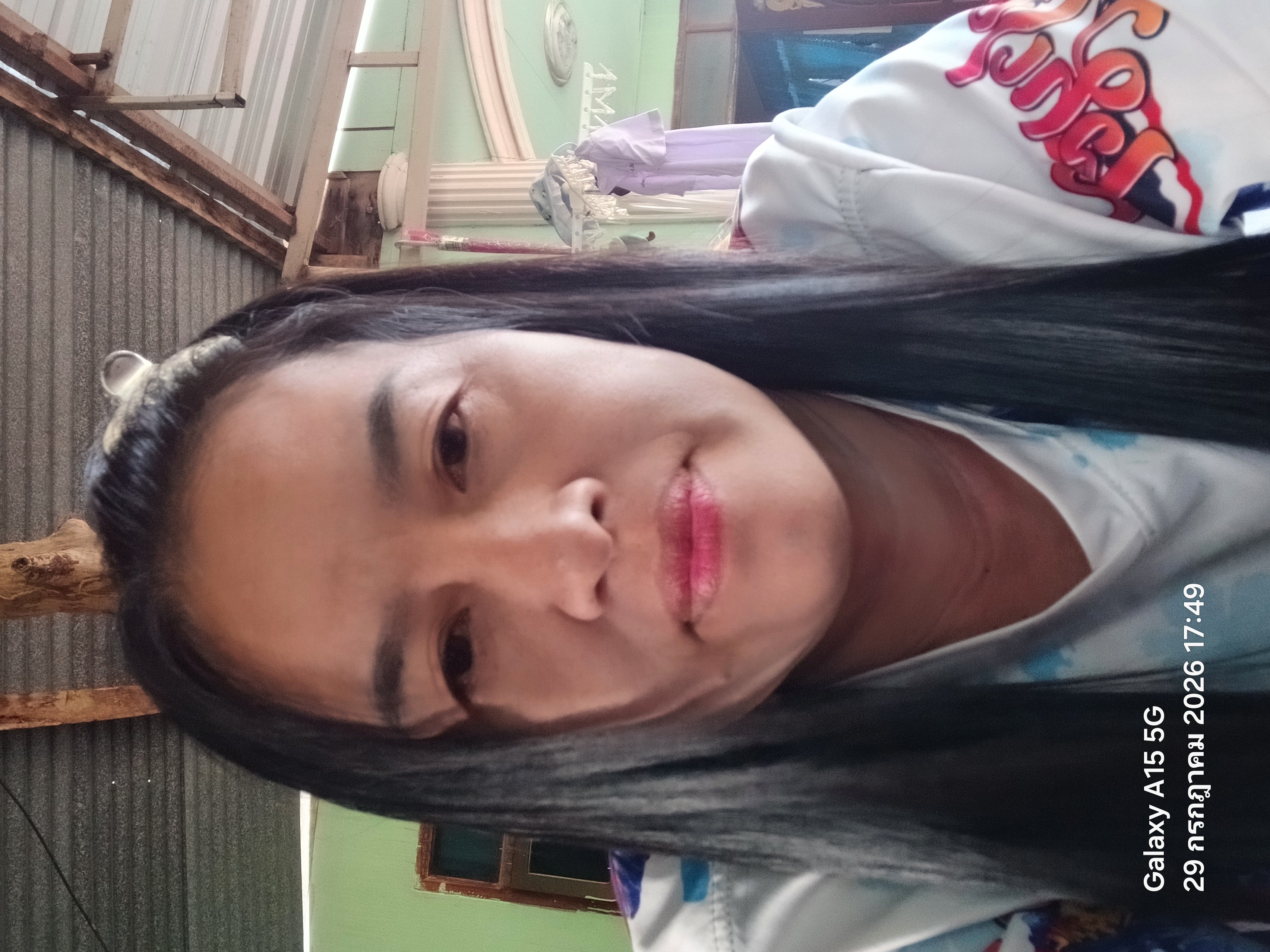 นางสาวหฤทัย